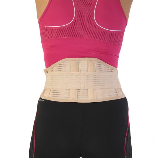 Ortopedik Hamile Korsesi